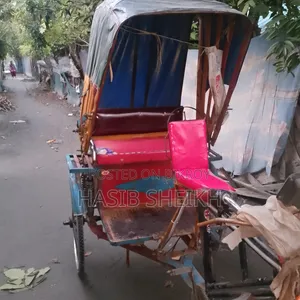 Auto Rickshaw
