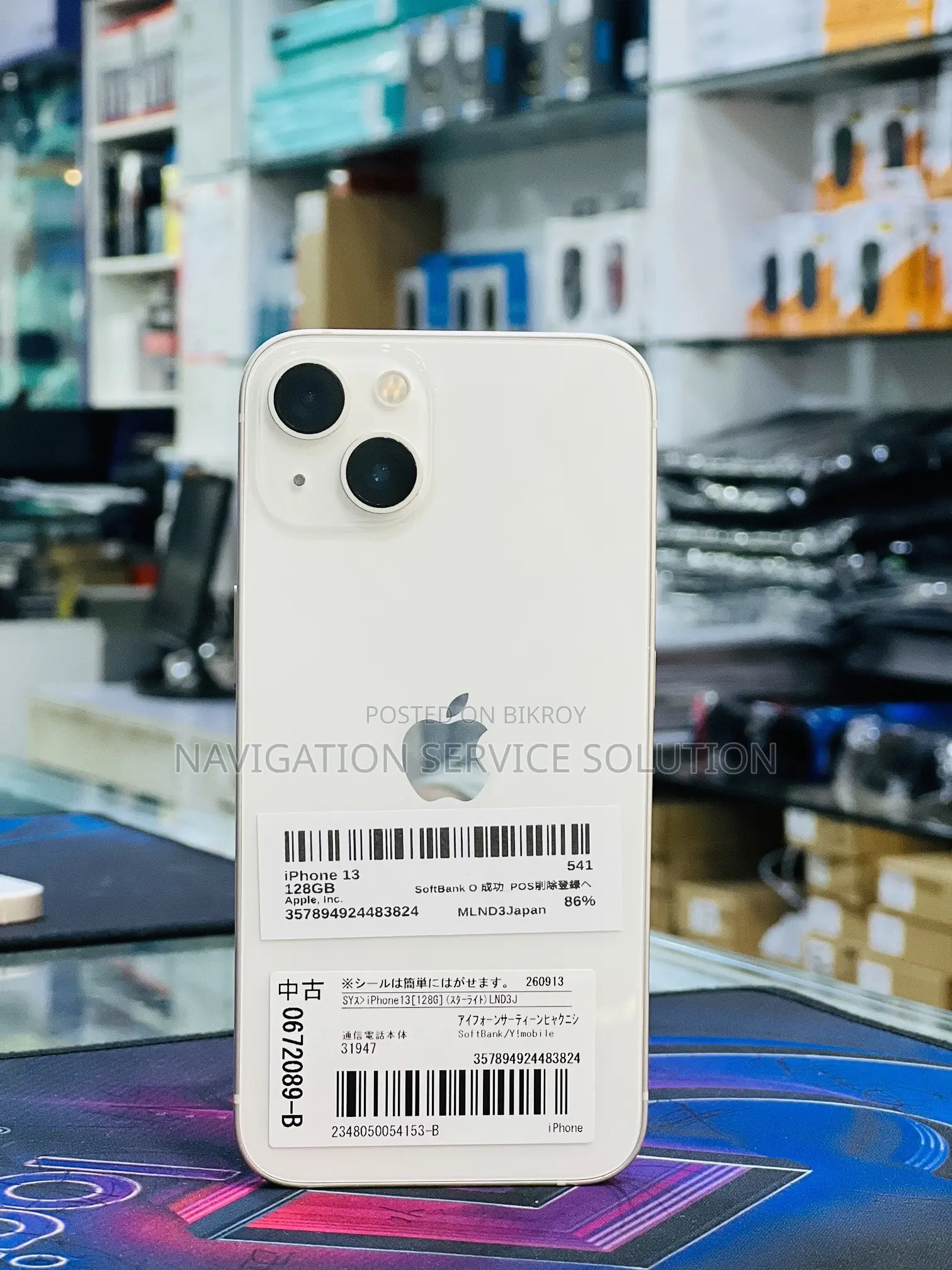 Apple iPhone 13 128 GB White