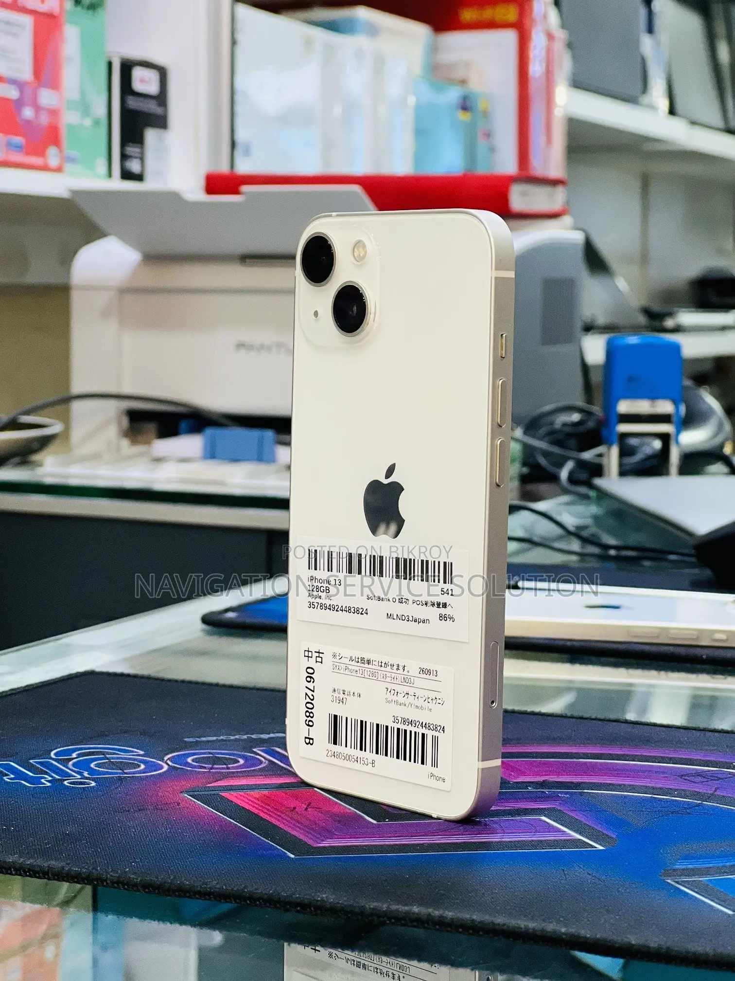 Apple iPhone 13 128 GB White