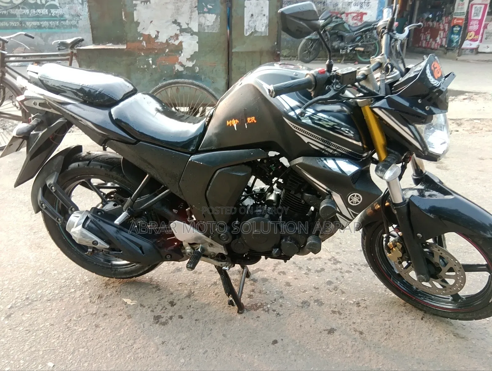 Yamaha FZS V2 2017 Blue
