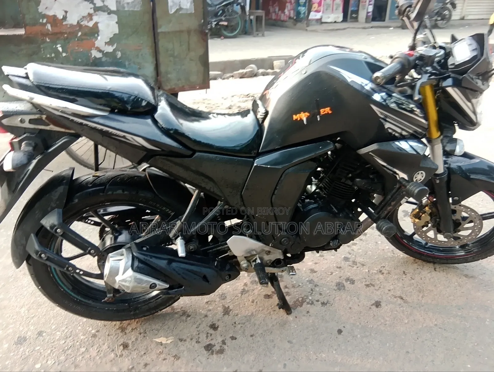 Yamaha FZS V2 2017 Blue