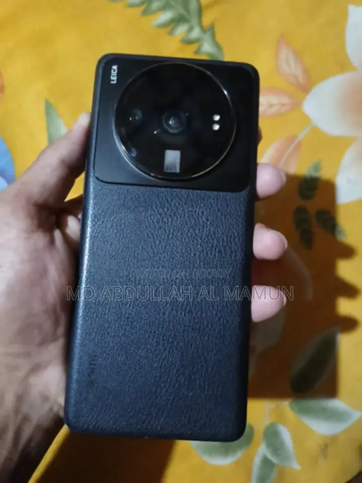 Xiaomi 12S Ultra 256 GB Black