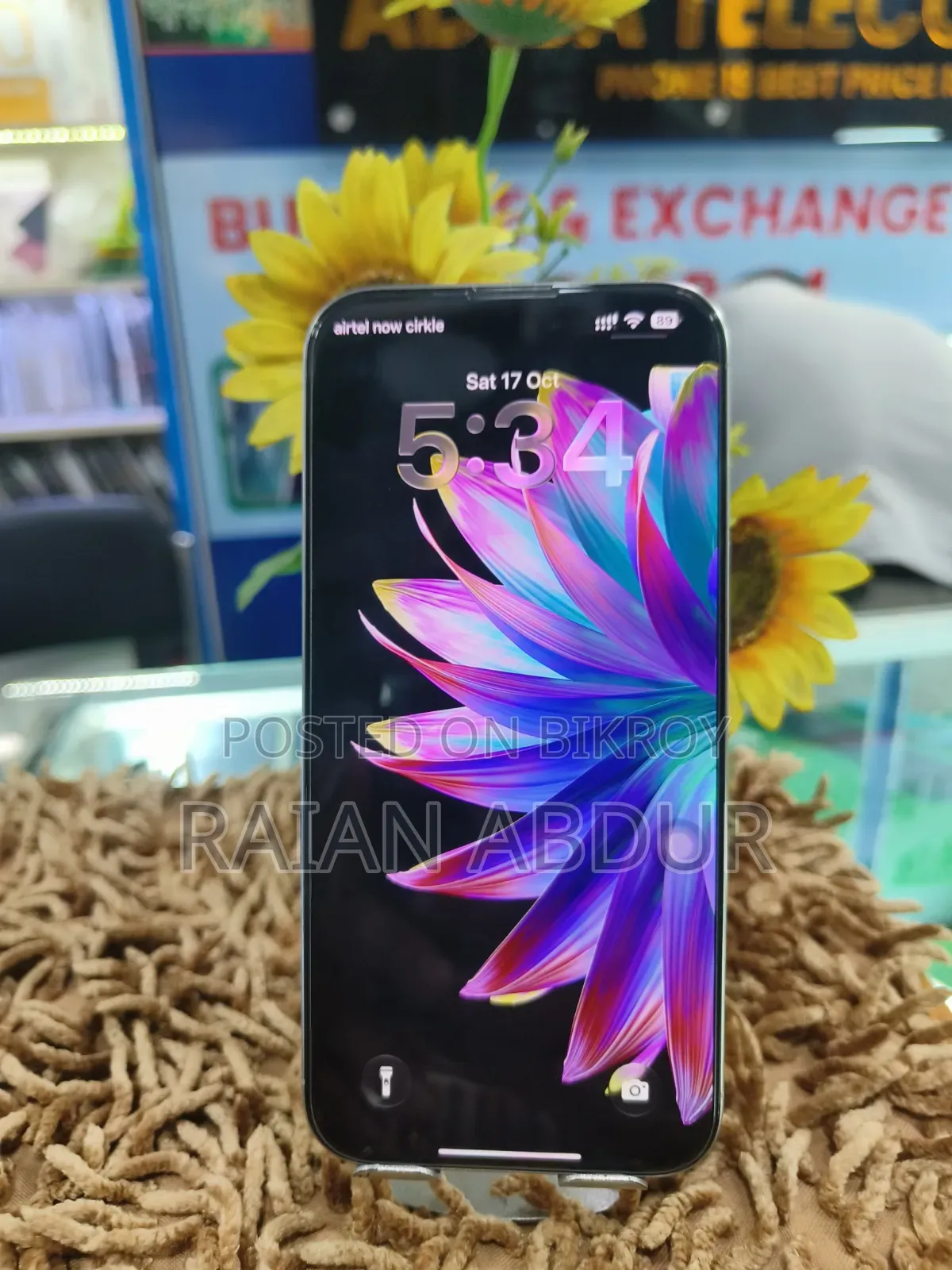 অ্যাপল আইফোন ১৬ প্রো ম্যাক্স ২৫৬ জিবি হোয়াইট