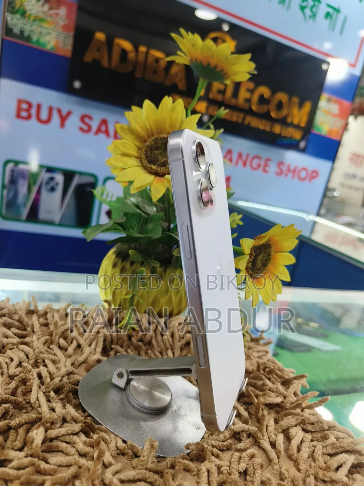 অ্যাপল আইফোন ১৬ প্রো ম্যাক্স ২৫৬ জিবি হোয়াইট