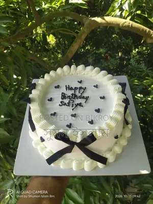 হোম মেড কেক