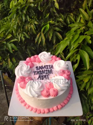 হোম মেড কেক