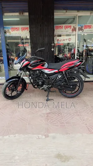 Bajaj Discover 125 2021 Black