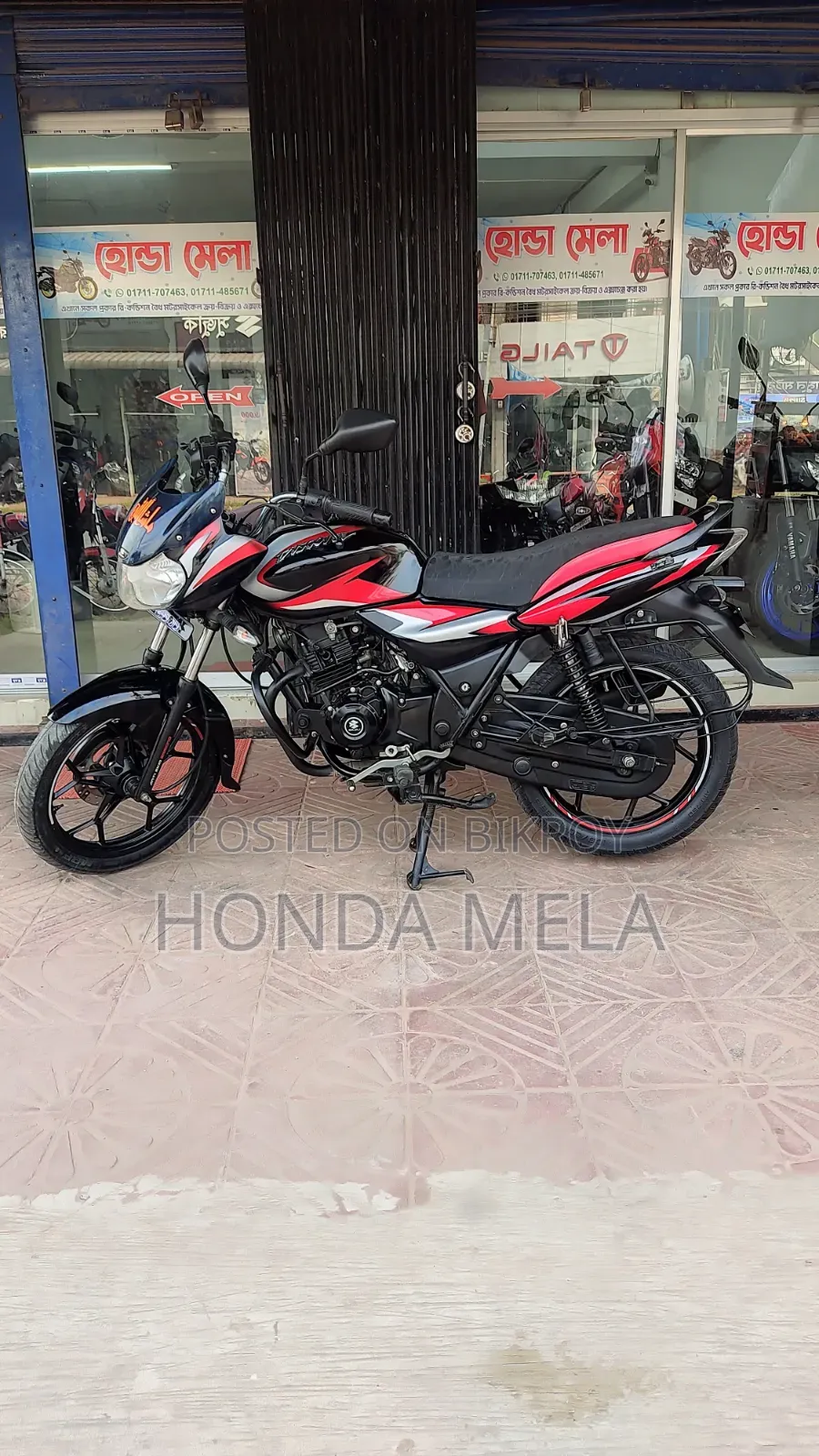 Bajaj Discover 125 2021 Black