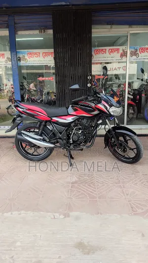 Bajaj Discover 125 2021 Black