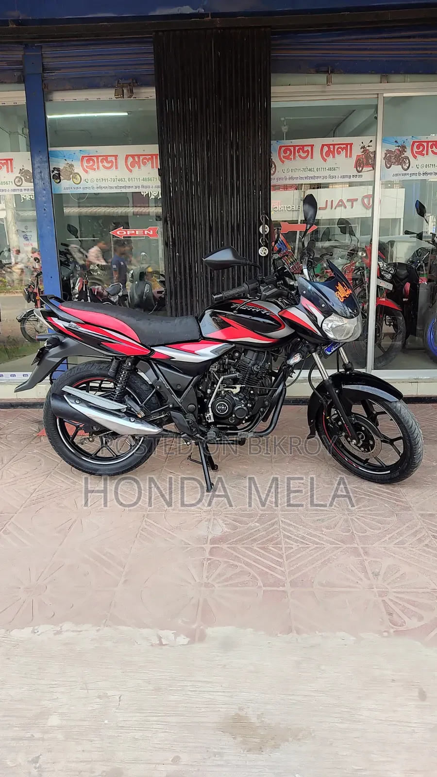 Bajaj Discover 125 2021 Black
