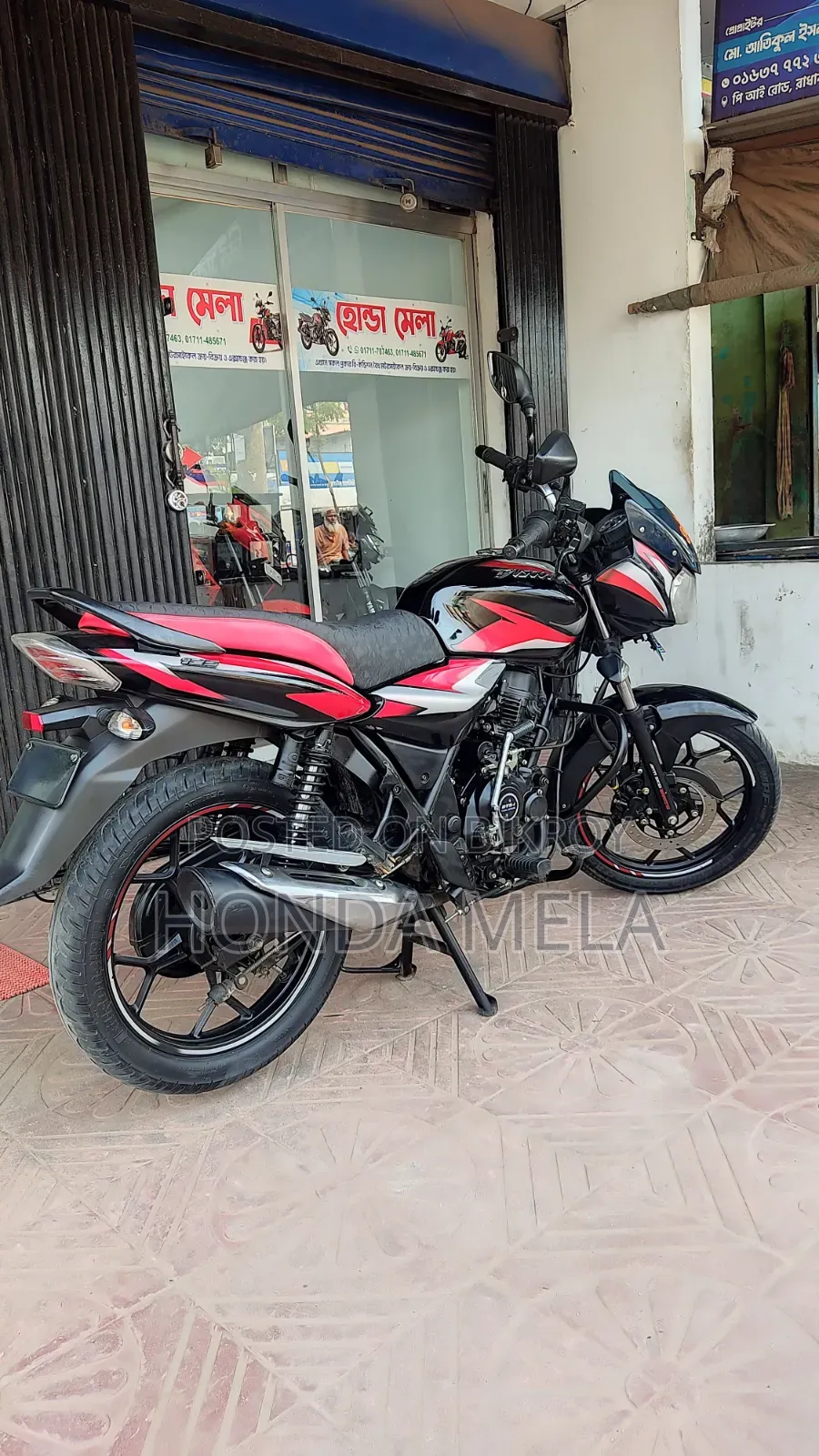Bajaj Discover 125 2021 Black