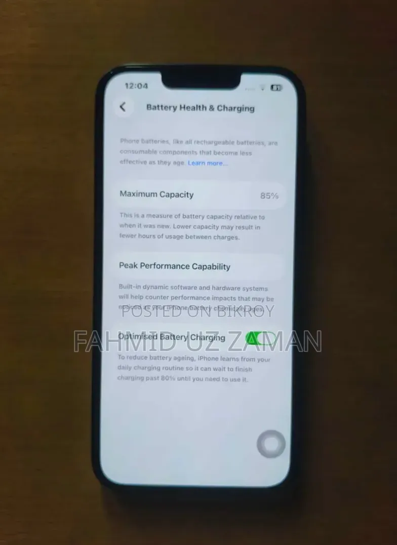 অ্যাপল আইফোন ১৩ ১২৮ জিবি ব্লু