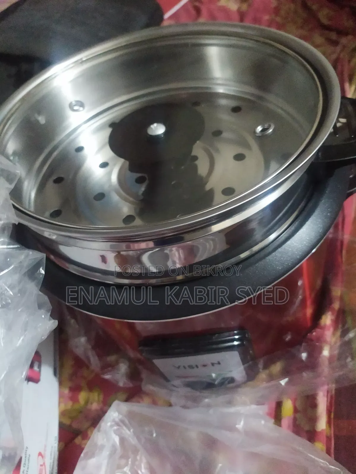 Vision Rice Cooker