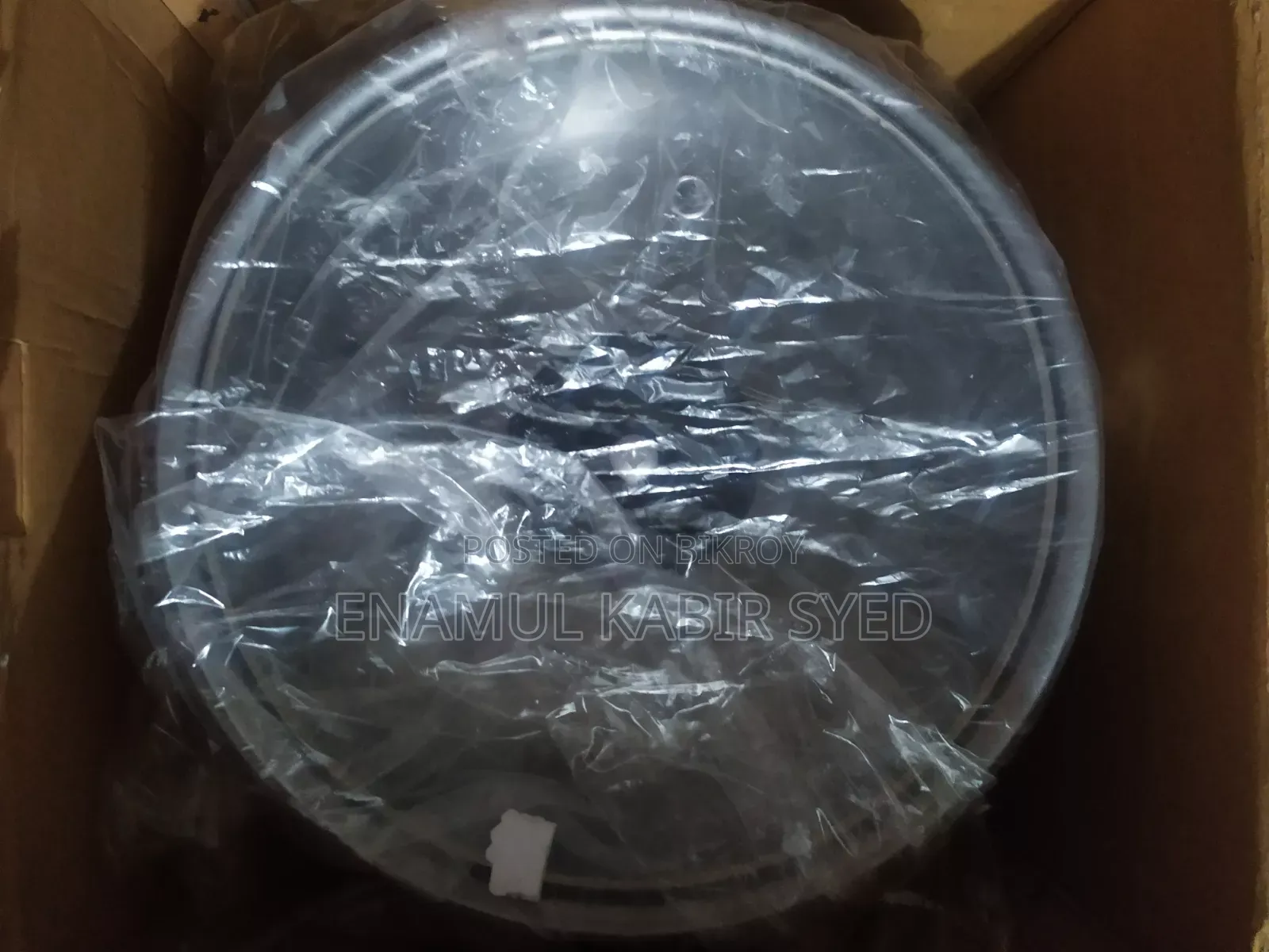 Vision Rice Cooker