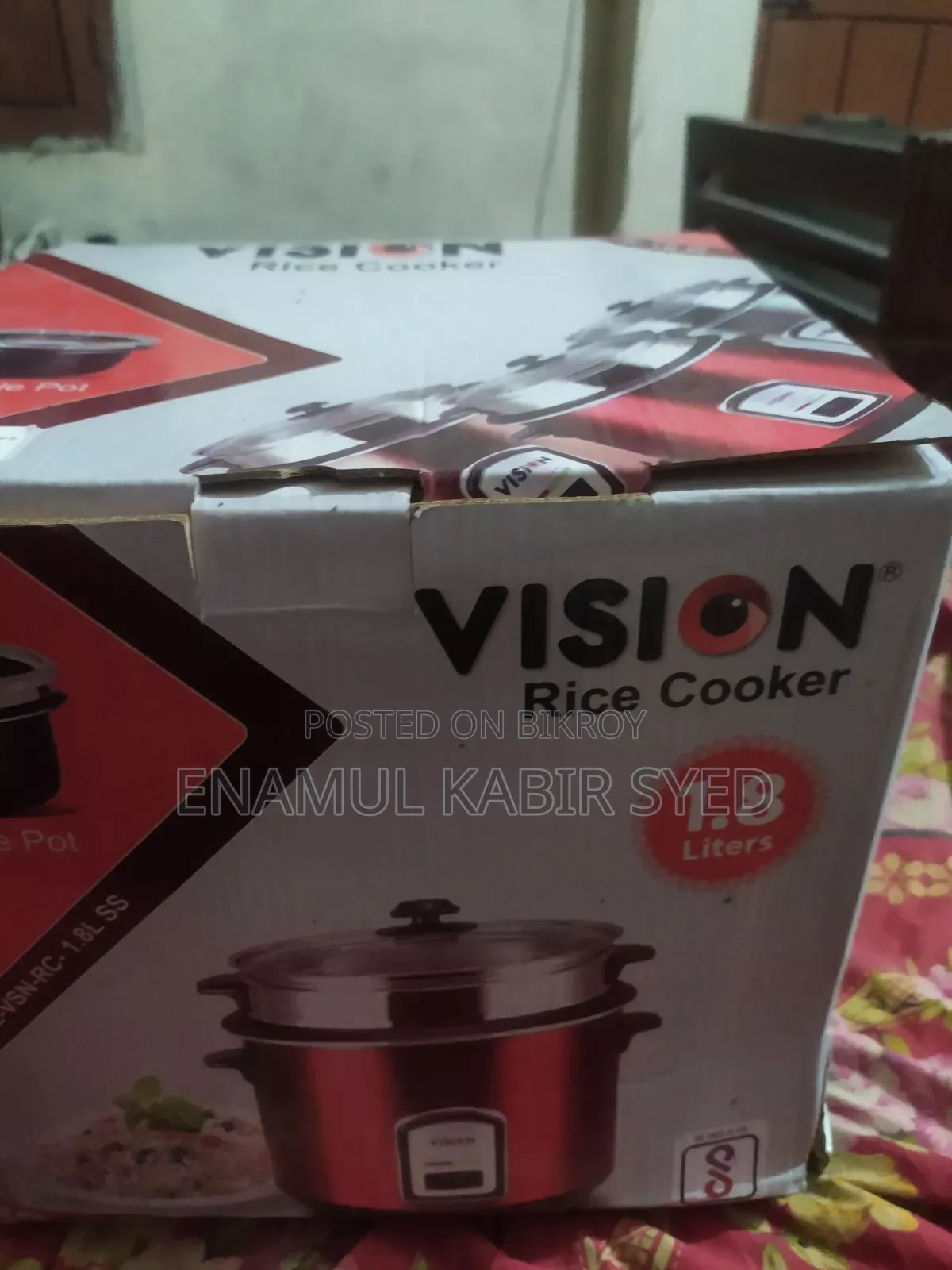 Vision Rice Cooker