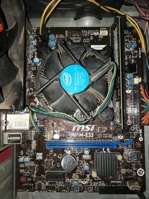 MSI Motherboard