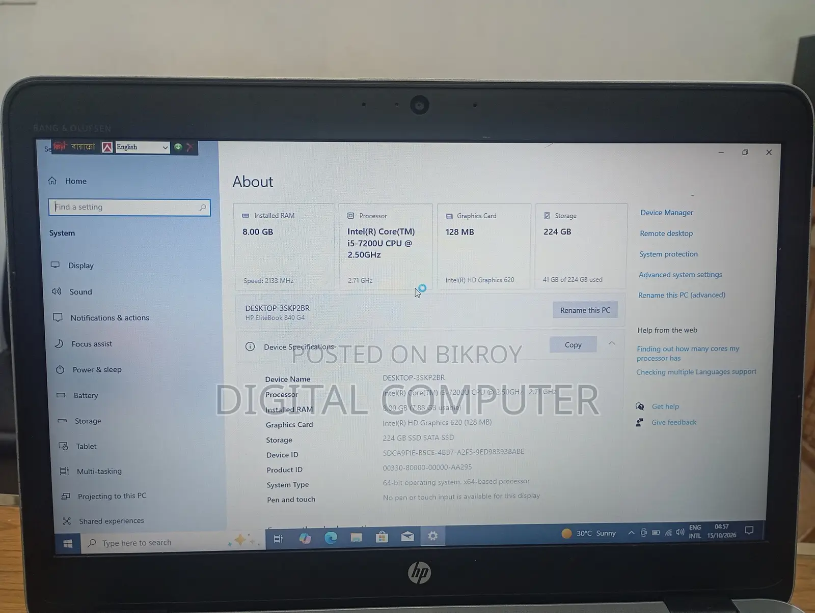 Laptop HP EliteBook 840 G4 8GB Intel Core i5 SSD 256GB