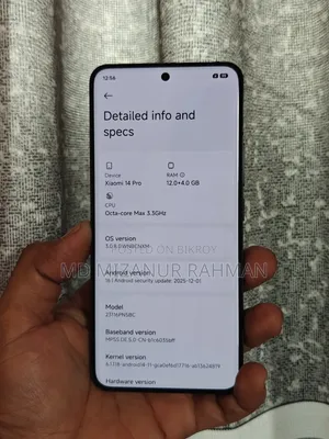 শাওমি ১৪ প্রো ২৫৬ জিবি ব্ল্যাক