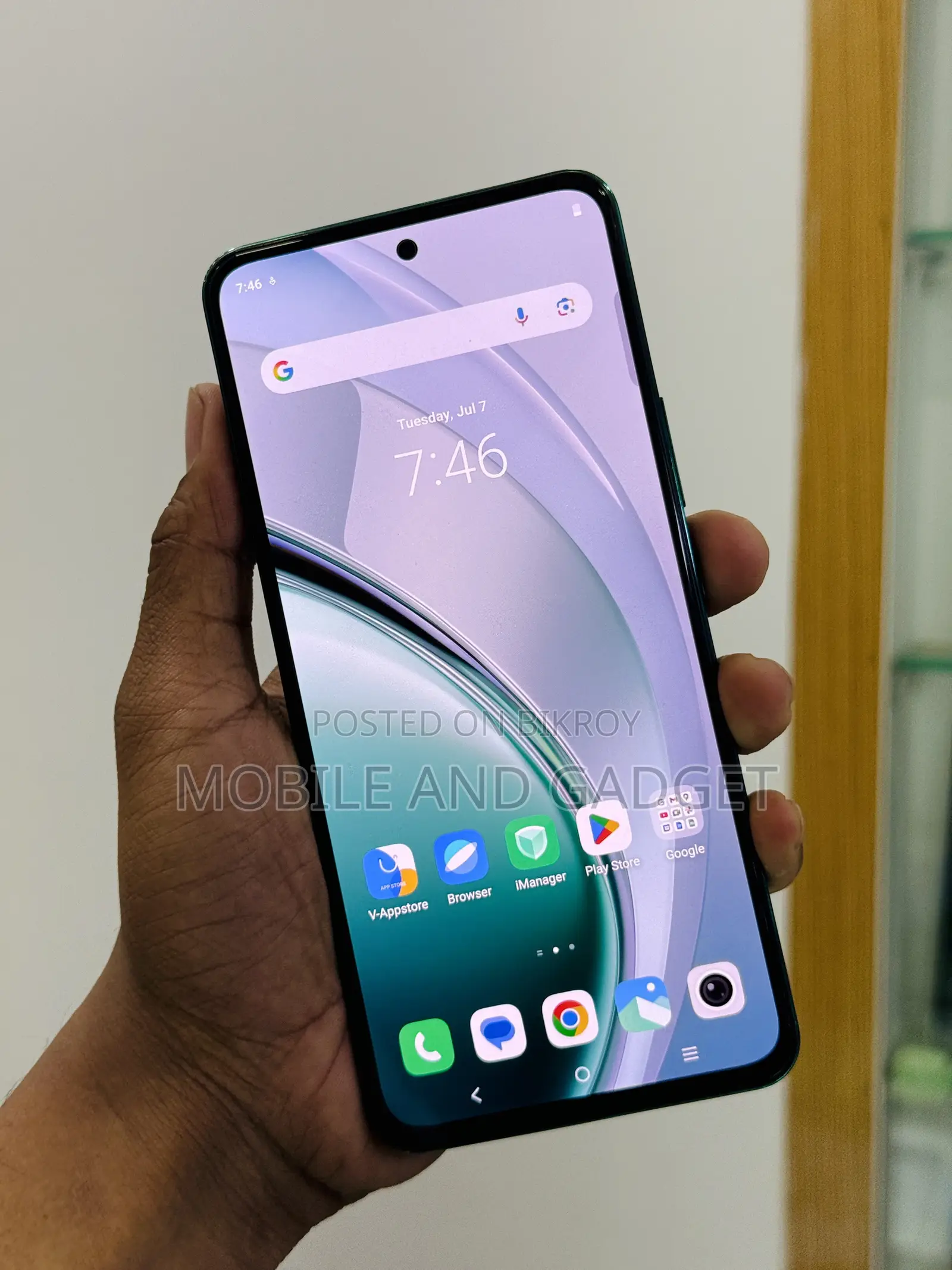 Vivo Y300 128 GB Blue