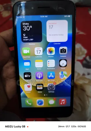অ্যাপল আইফোন ৮ প্লাস ২৫৬ জিবি ব্ল্যাক