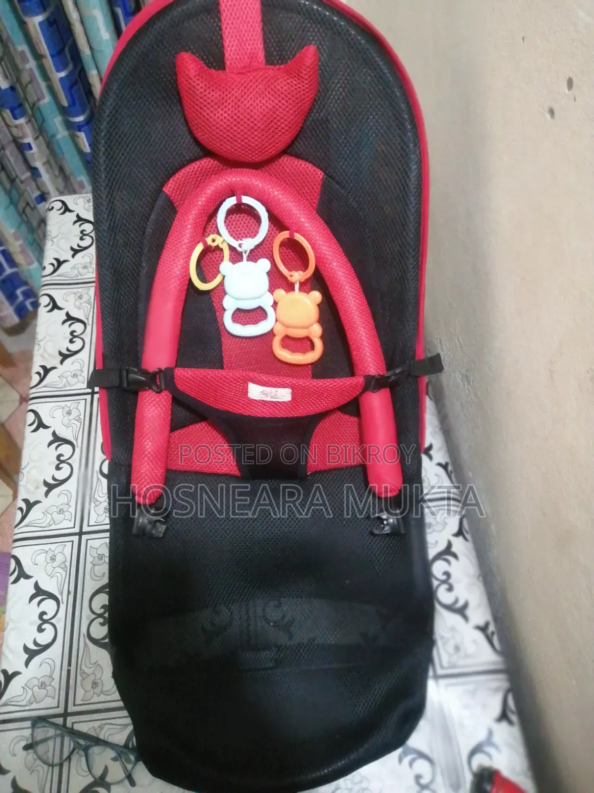 Baby Bouncer