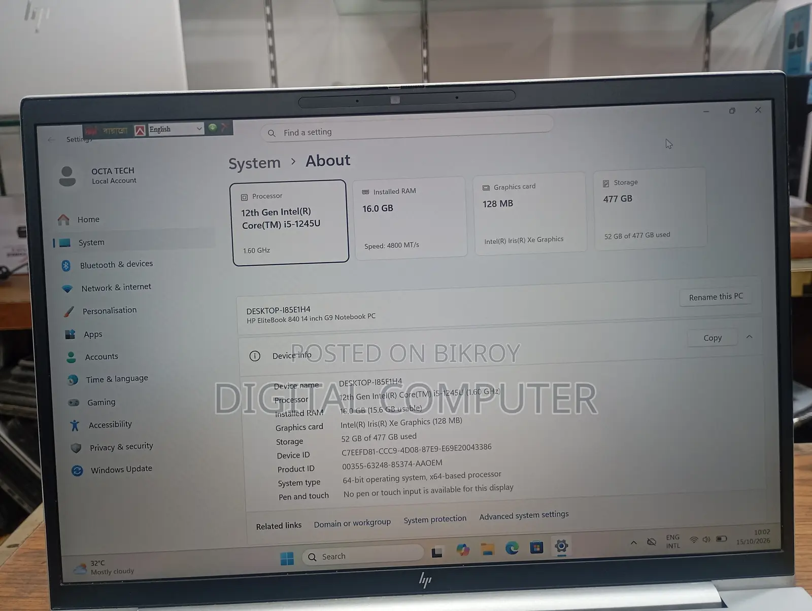 Laptop HP EliteBook 840 G9 16GB Intel Core i5 SSD 512GB
