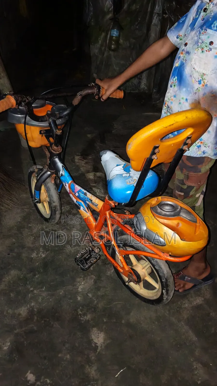 ১২ ইঞ্চি সাইকেল