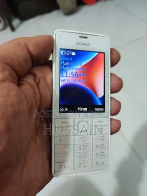 Nokia 515 White