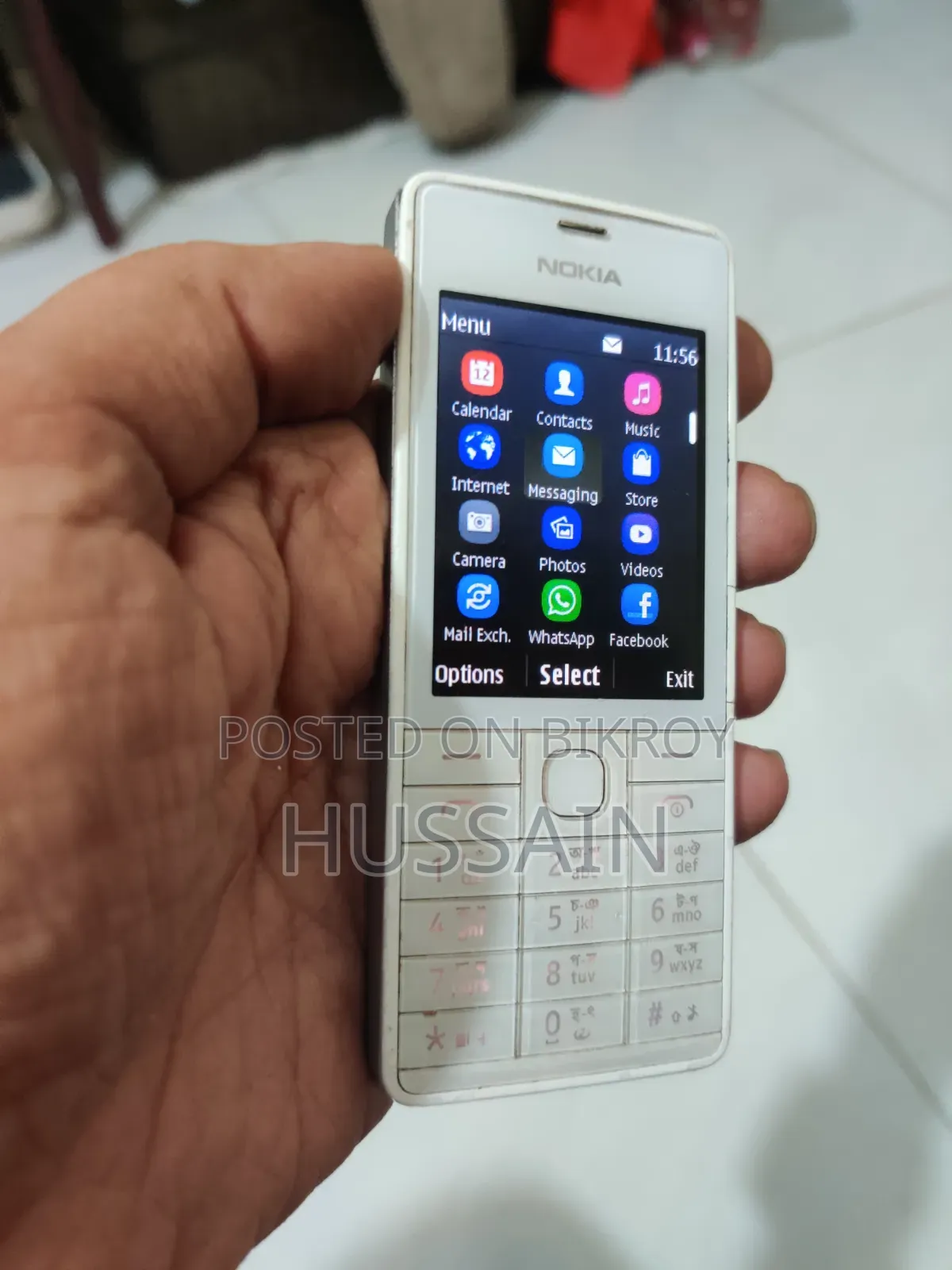 নোকিয়া ৫১৫ হোয়াইট