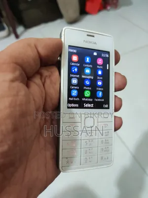নোকিয়া ৫১৫ হোয়াইট