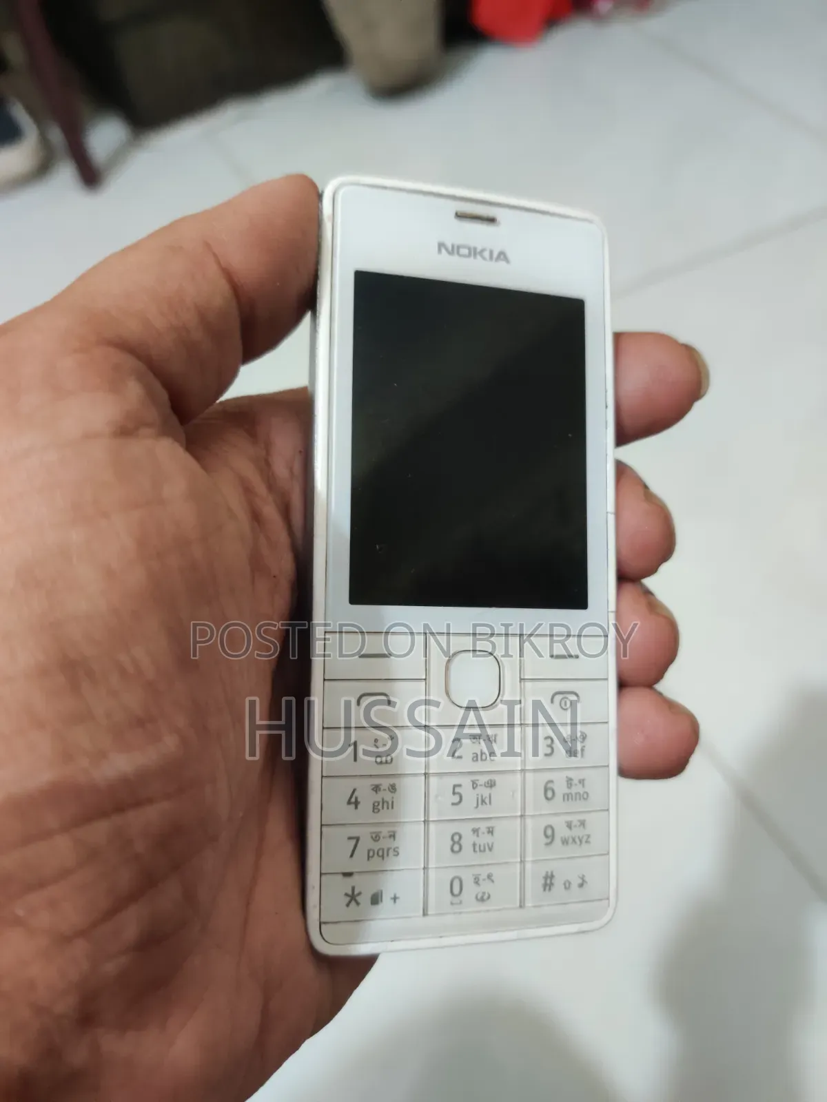 নোকিয়া ৫১৫ হোয়াইট