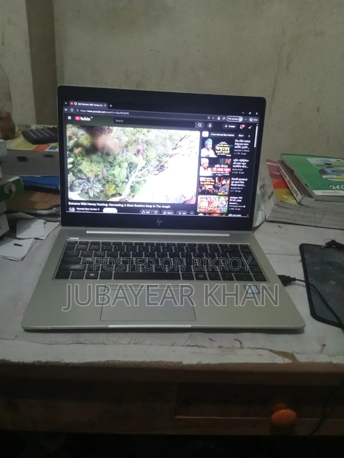 Laptop HP EliteBook x360 1040 G5 8GB Intel Core i5 SSD 256GB