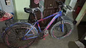 সাইকেল বিক্রি করা হবে ২৪"