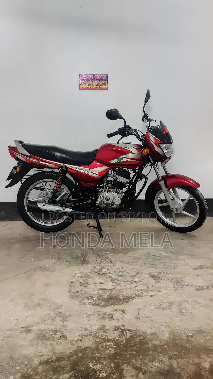 Bajaj CT 100 2019 Red