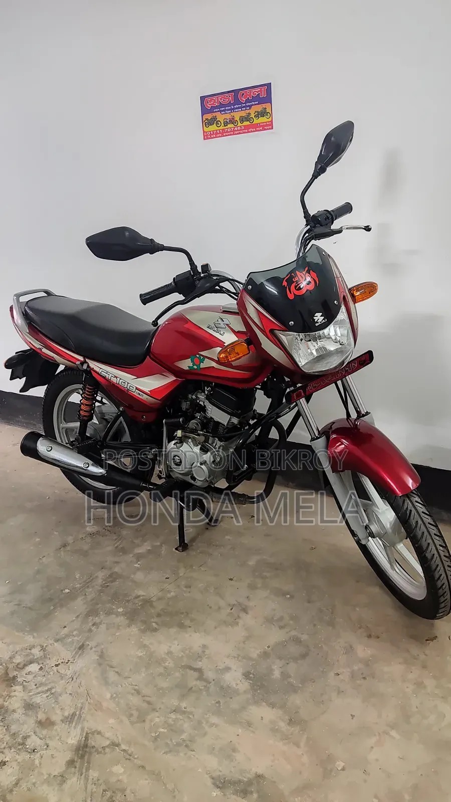 Bajaj CT 100 2019 Red