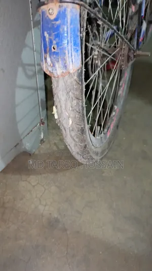 সাইকেল বিক্রি করা হবে ২৪"