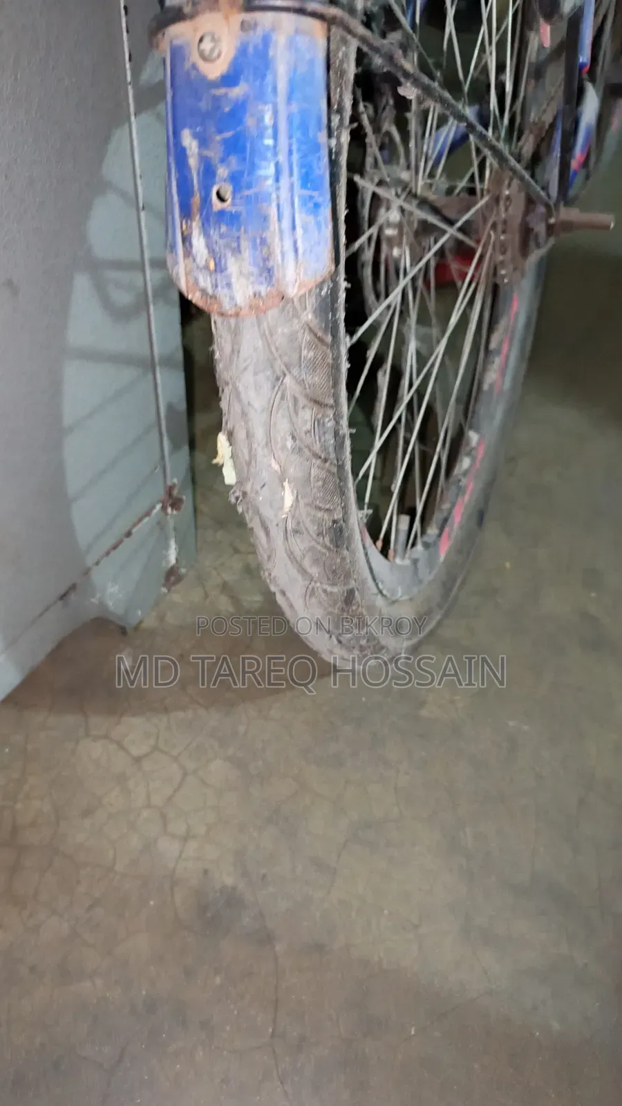 সাইকেল বিক্রি করা হবে ২৪"