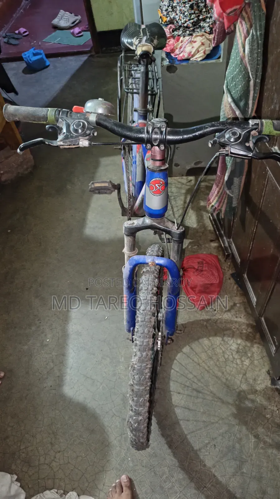 সাইকেল বিক্রি করা হবে ২৪"