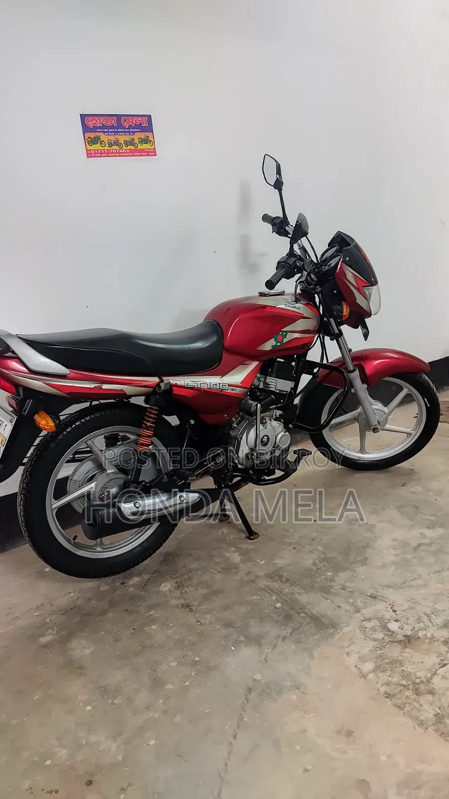 Bajaj CT 100 2019 Red