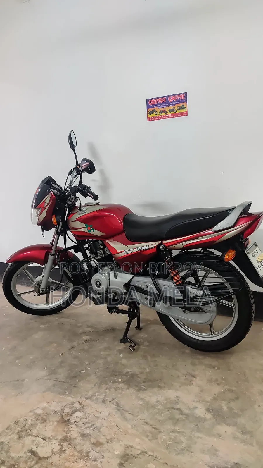 Bajaj CT 100 2019 Red