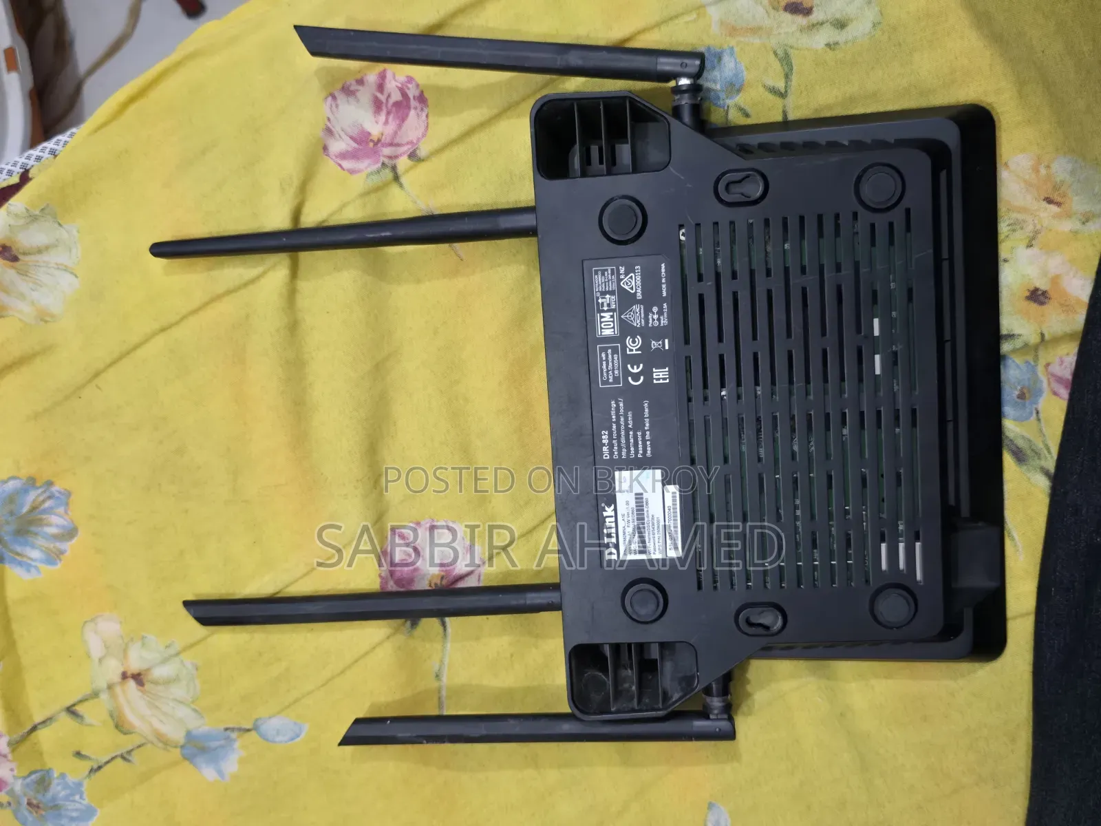ডি লিঙ্ক ডিআইআর৮৮২