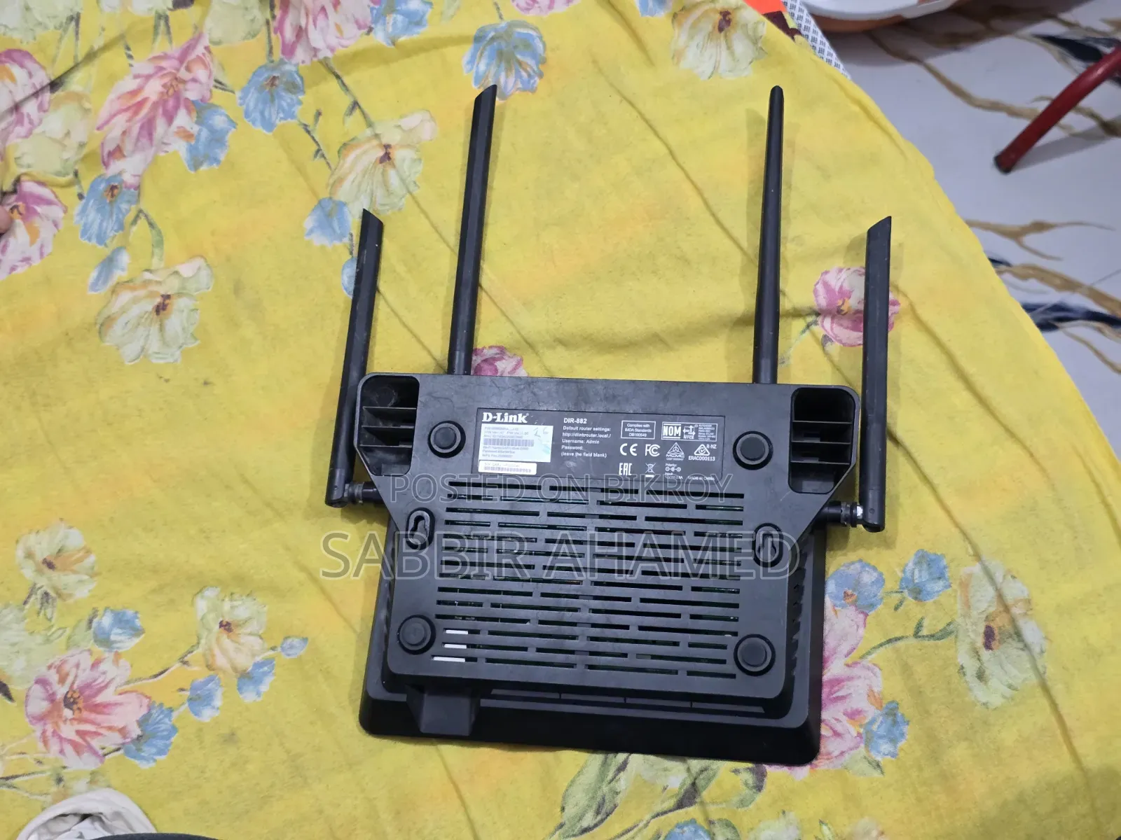 ডি লিঙ্ক ডিআইআর৮৮২