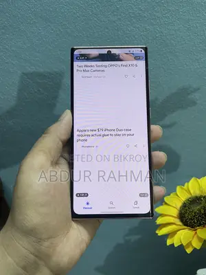 Samsung Galaxy Note 20 Ultra 5G 128 GB Rose Gold