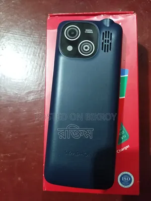 Symphony 1 TB Blue