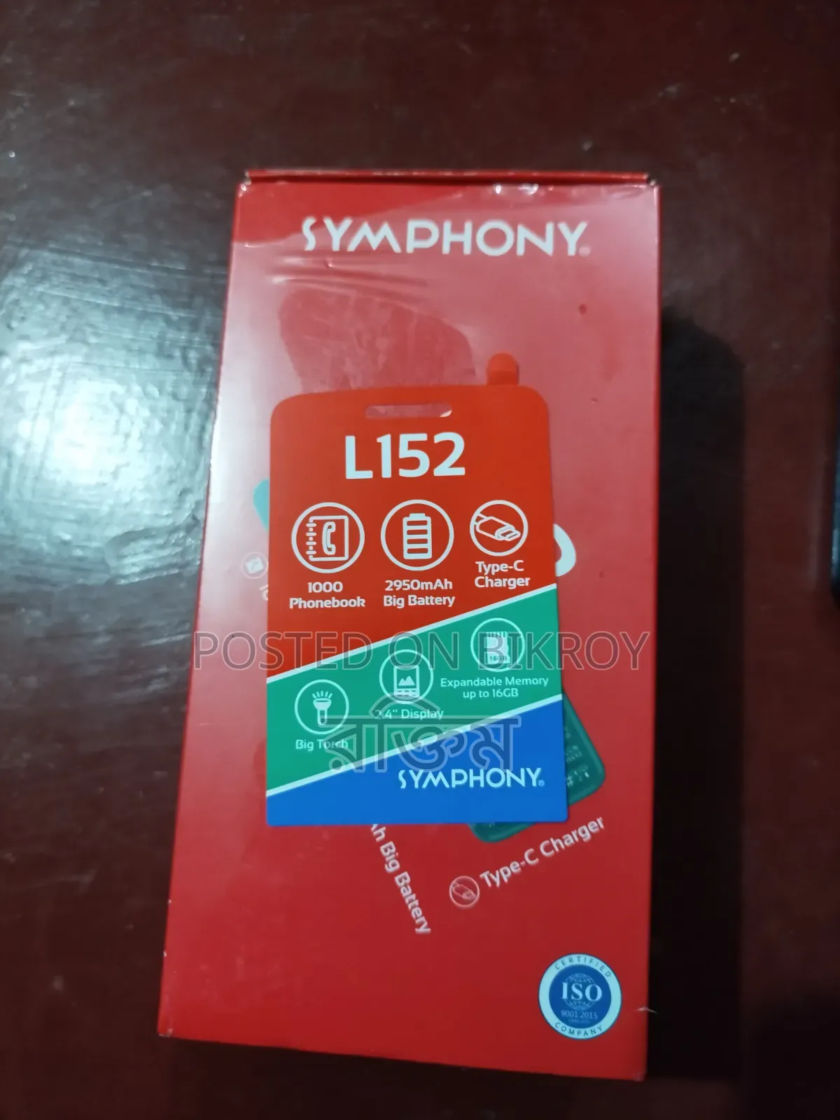Symphony 1 TB Blue