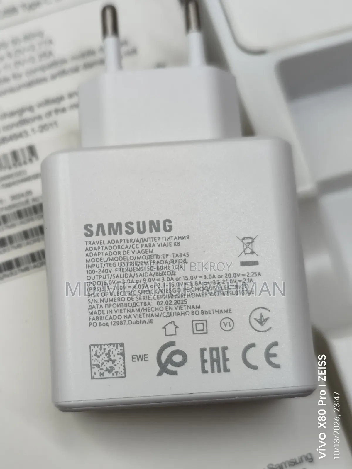 Samsung 45w Super Fast Charger