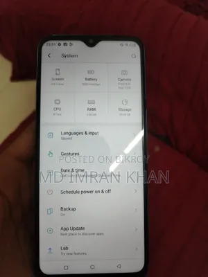 Itel Vision 2 Plus 32 GB Blue
