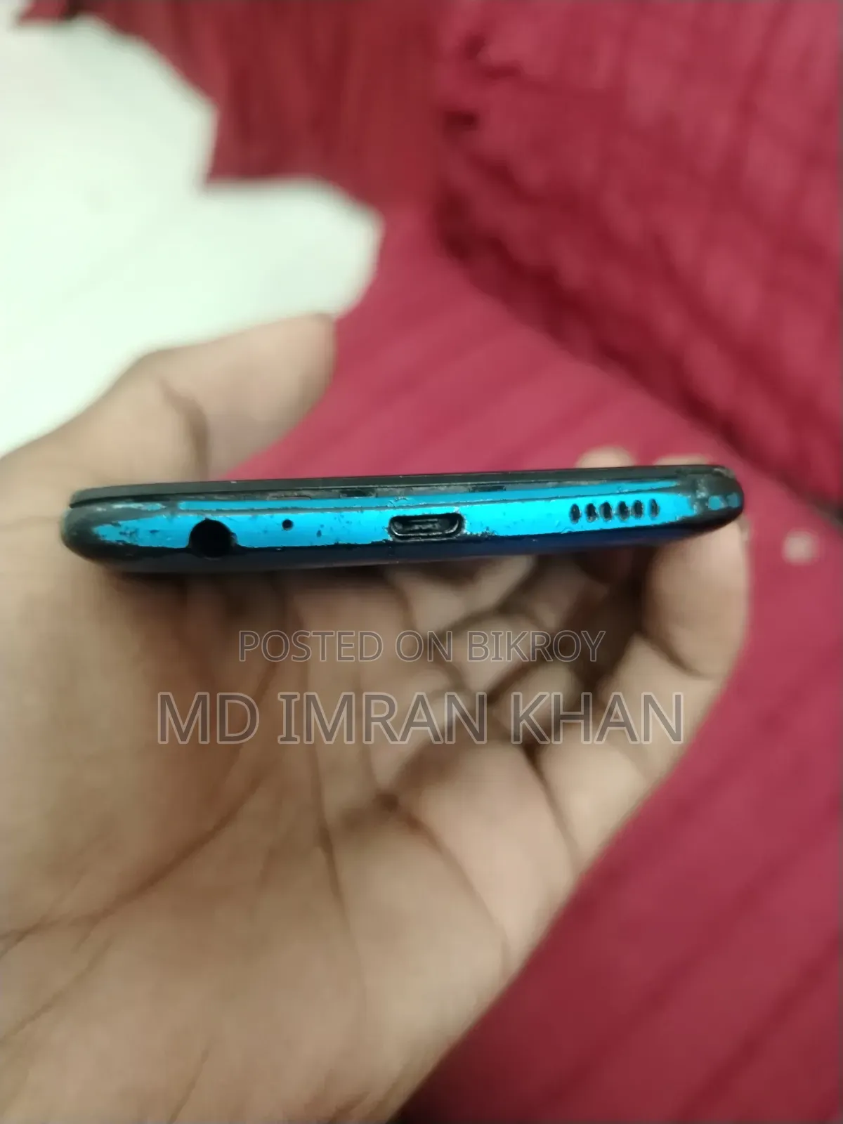 আইটেল ভিশন ২ প্লাস ৩২ জিবি নীল