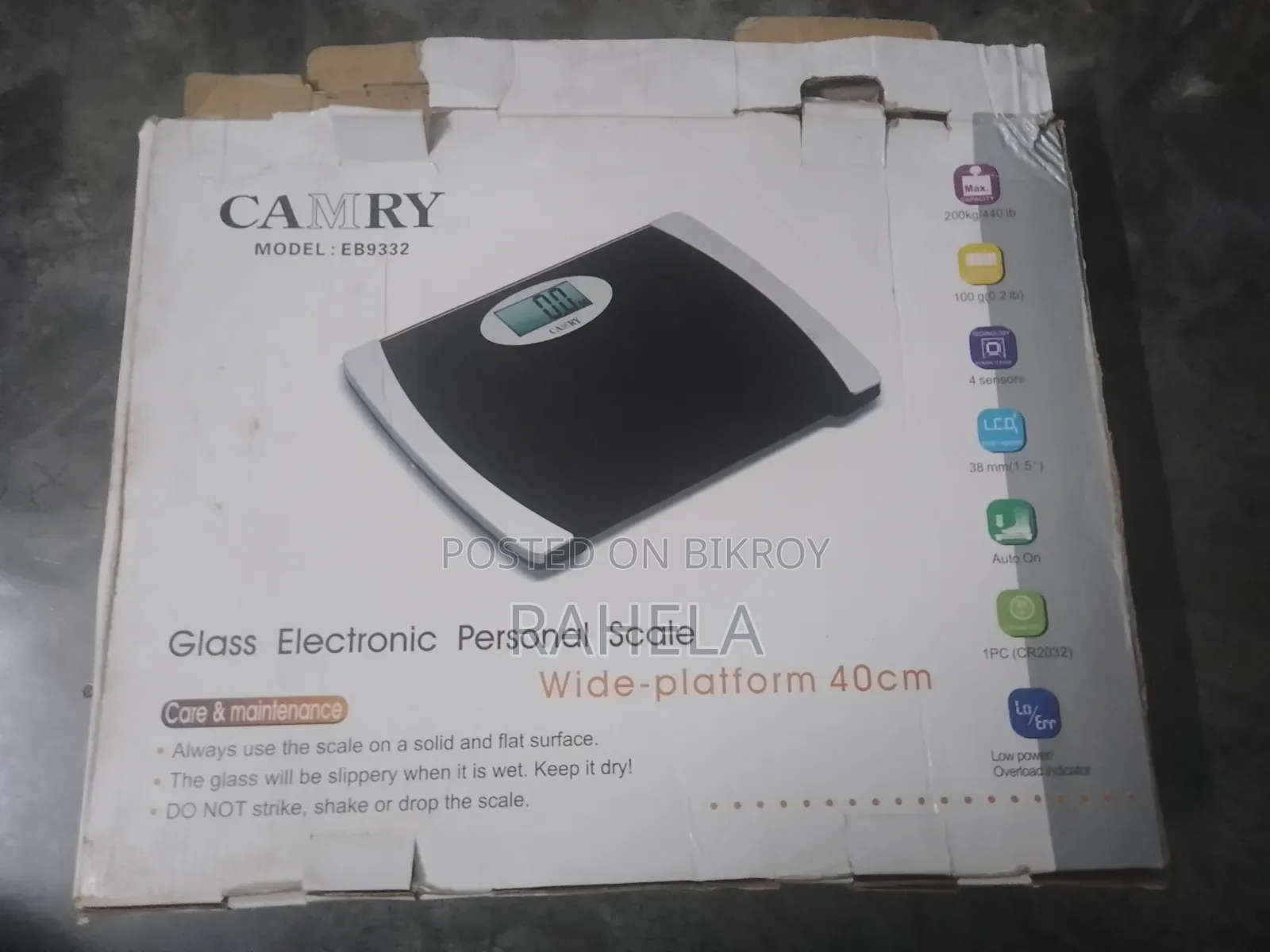 ডিজিটাল ওজন মাপার মেশিন