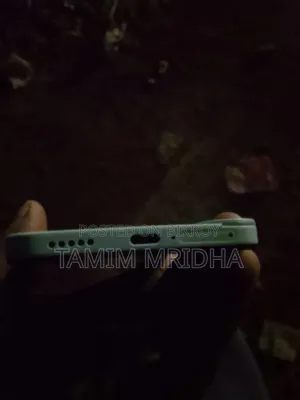Nothing Phone CMF Phone 1 128 GB Green